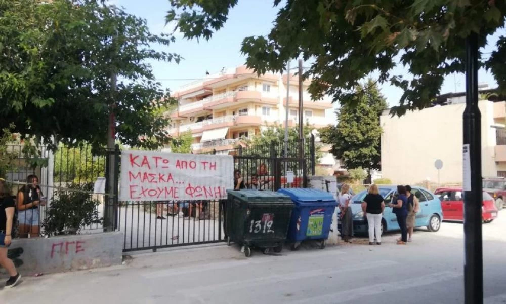 Κρήτη: Αυξάνονται οι καταλήψεις στα σχολεία!